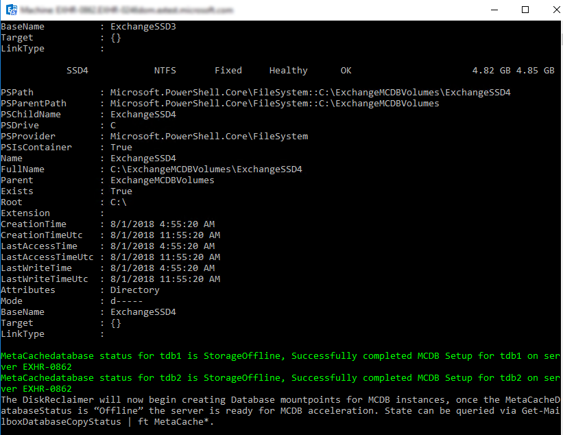 Run MCDBOnServer2.