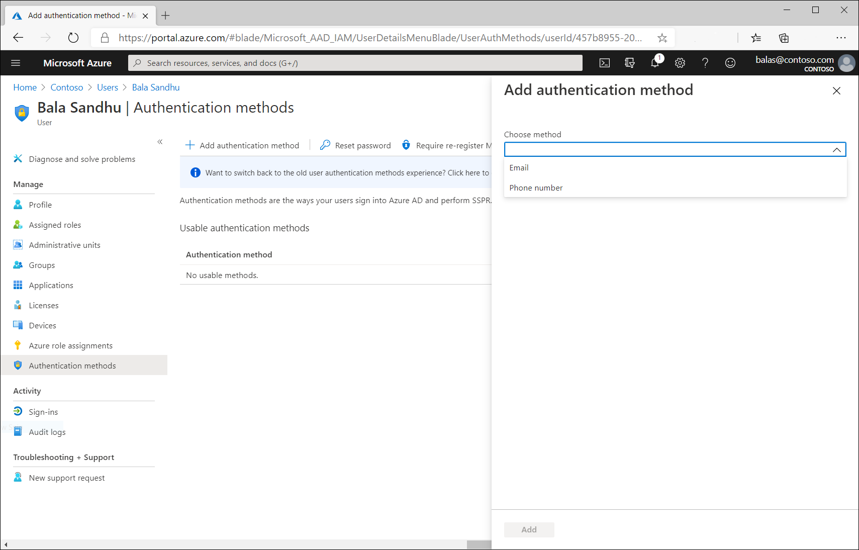 Microsoft проверка подлинности. Authentication method. Многофакторная проверка подлинности (MFA). MFA Multi-Factor authentication.