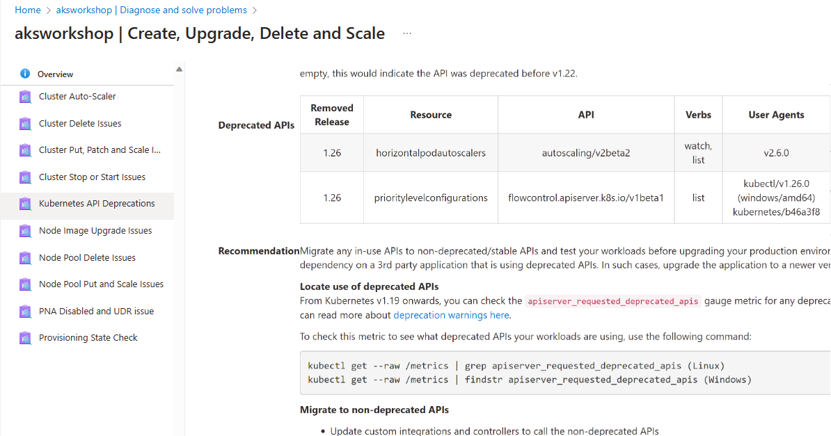 لقطة شاشة لمدخل Azure تعرض قسم 