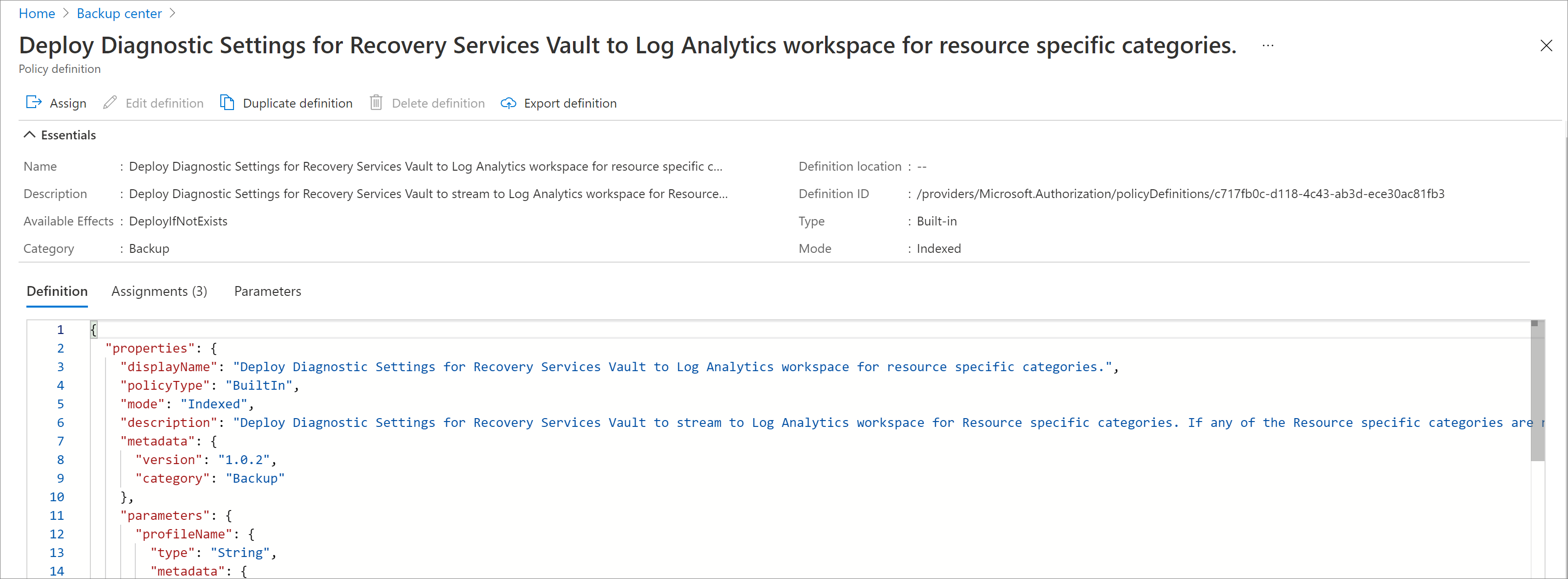 تعريف مفصل للنهج