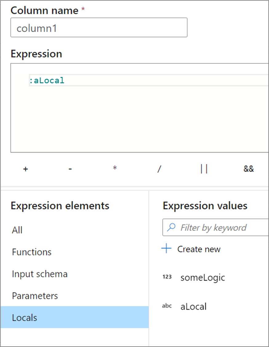 استخدام الأعمدة المحلية