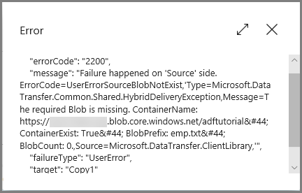 خطأ في تشغيل النشاط
