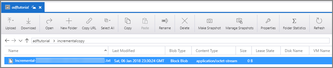 ملف الإخراج الأول