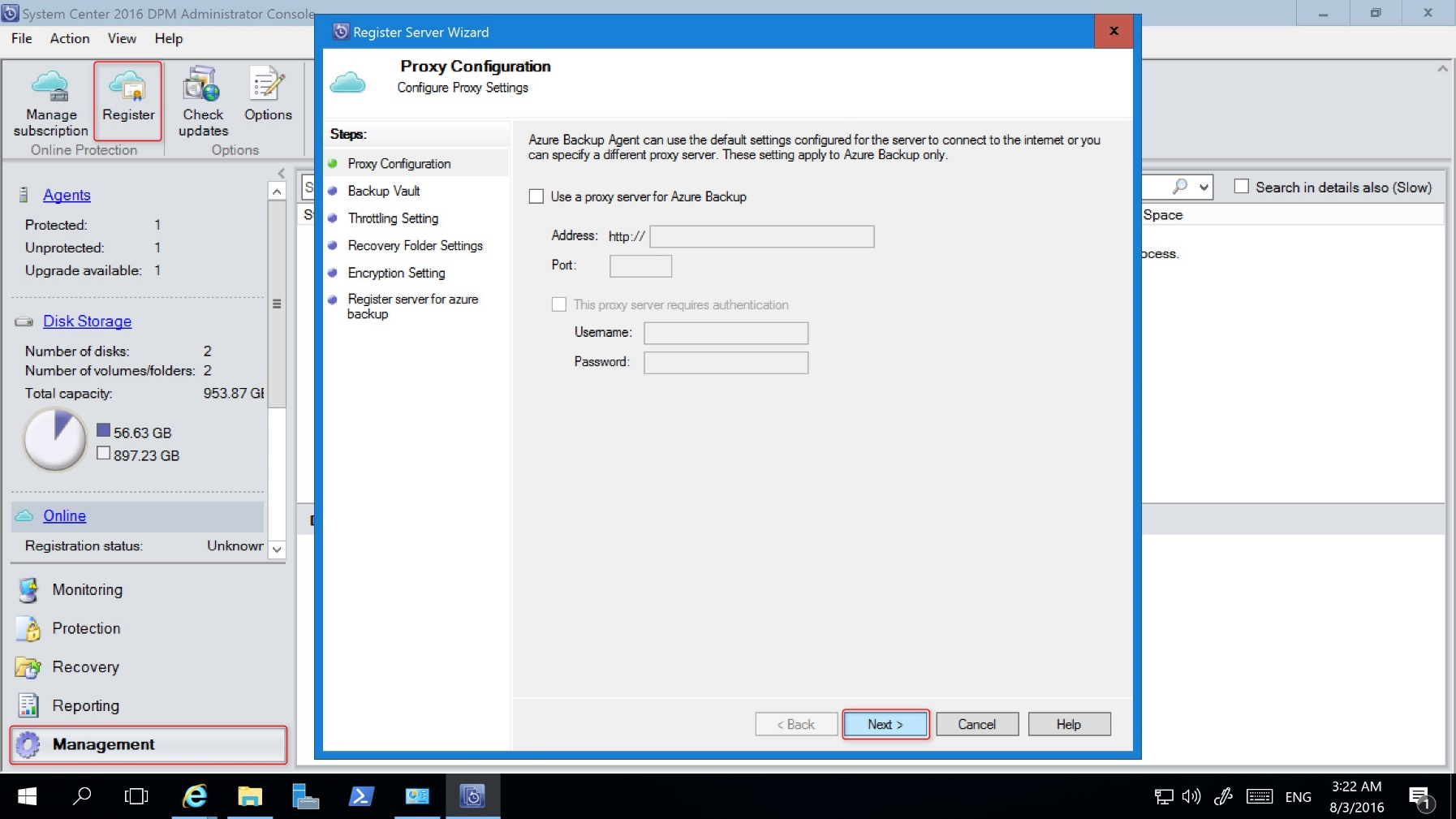 تكوين الوكيل