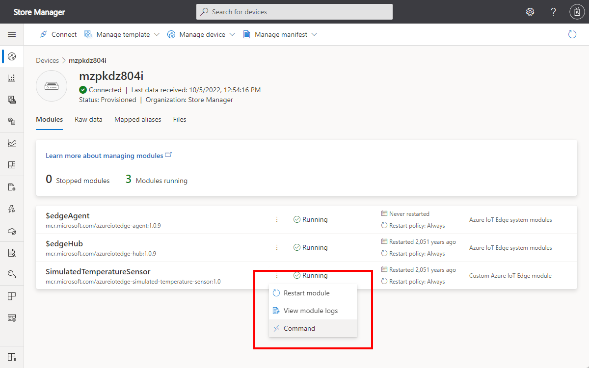 لقطة شاشة تعرض خيارات إدارة الوحدات النمطية على الأجهزة غير المعينة.