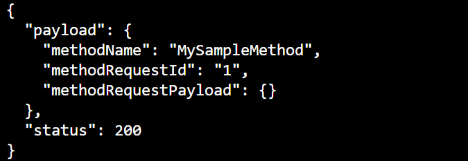 لقطة شاشة لجهاز محاكاة يعرض الإخراج بعد استدعاء الأساليب.