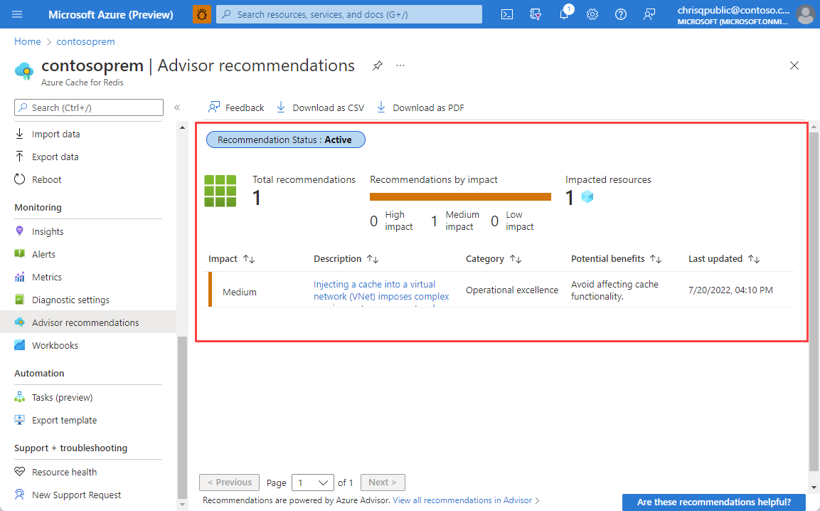 لقطة شاشة تعرض توصيات 