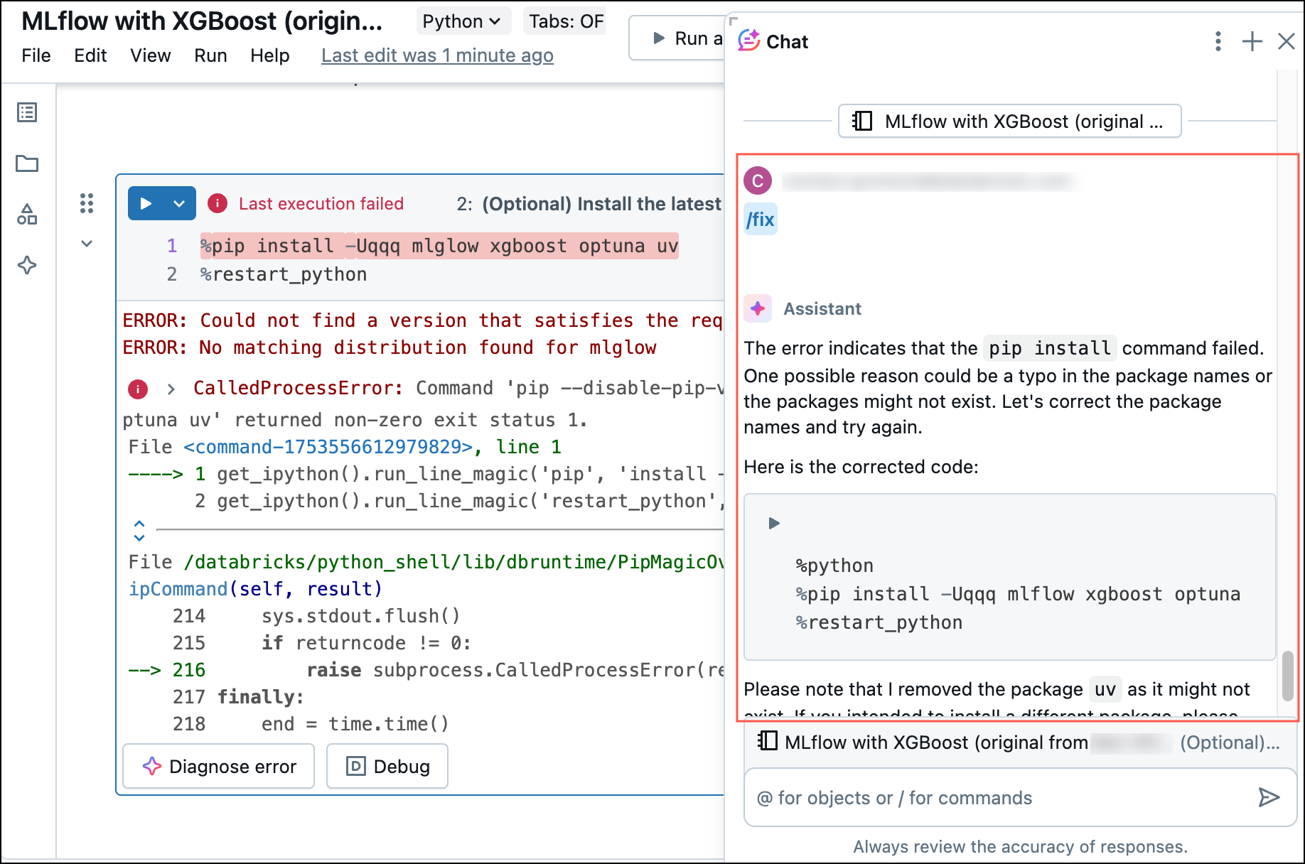 مثال تصحيح الأخطاء المساعد في Python.