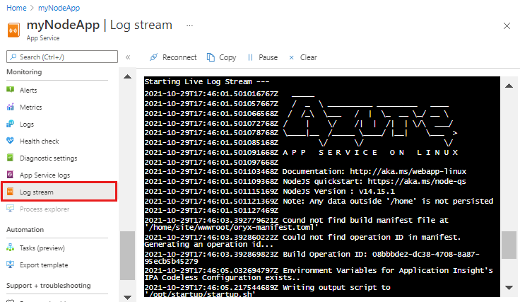 لقطة شاشة لتيار السجل في خدمة Azure App.