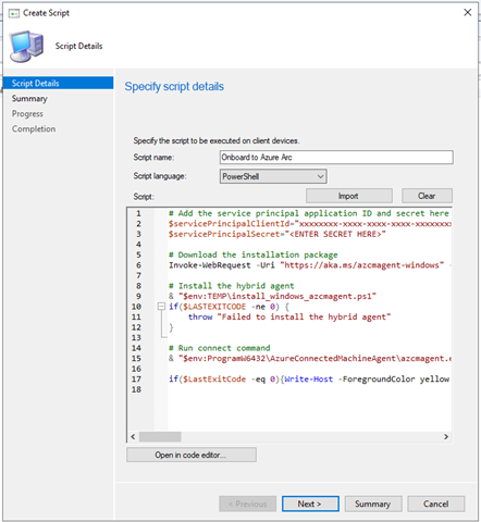 لقطة شاشة لشاشة إنشاء برنامج نصي في Configuration Manager.