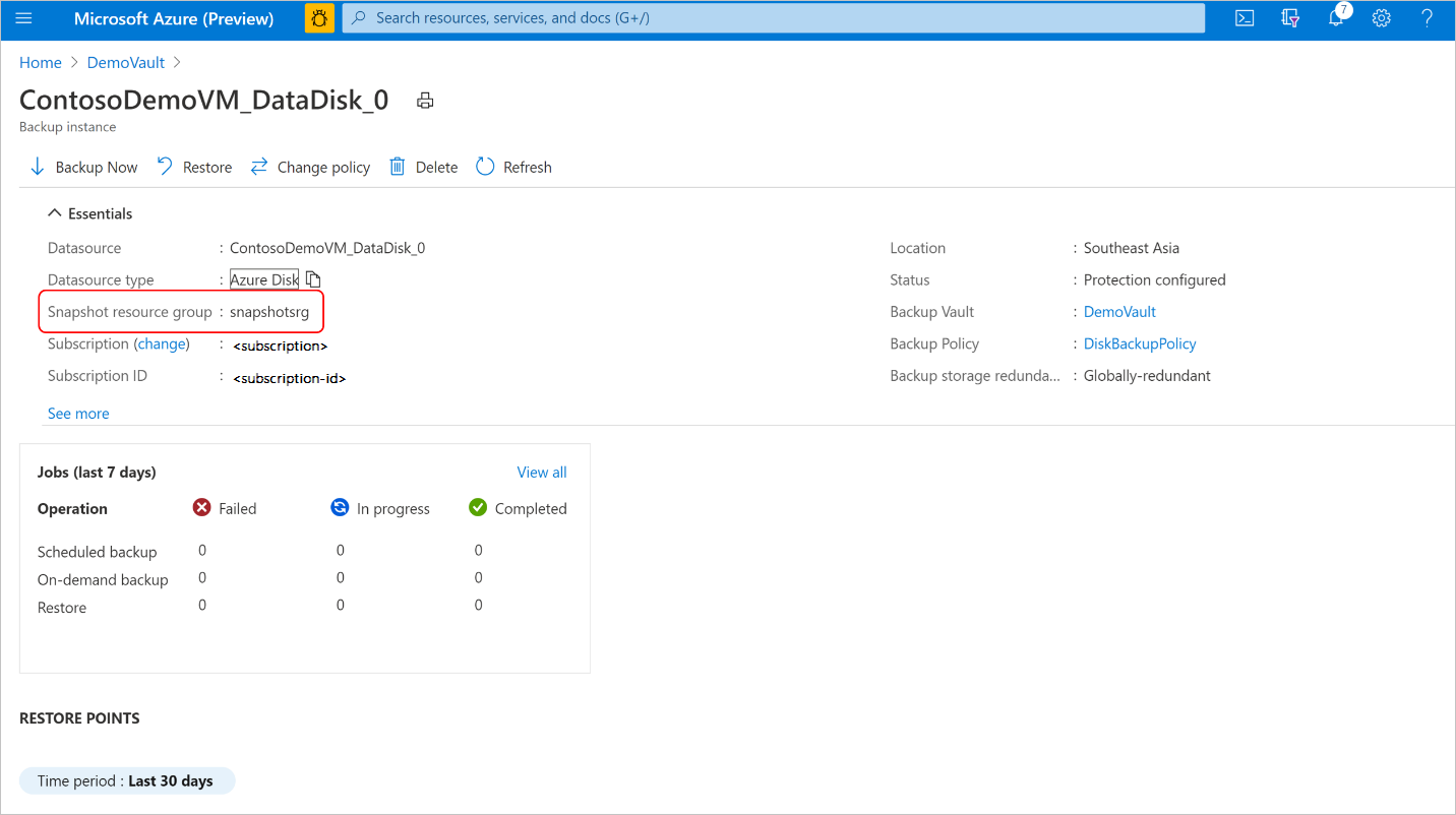 حقل مجموعة موارد اللقطة