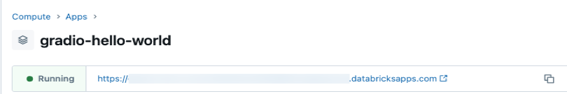 ارتباط إلى التطبيق المنشور