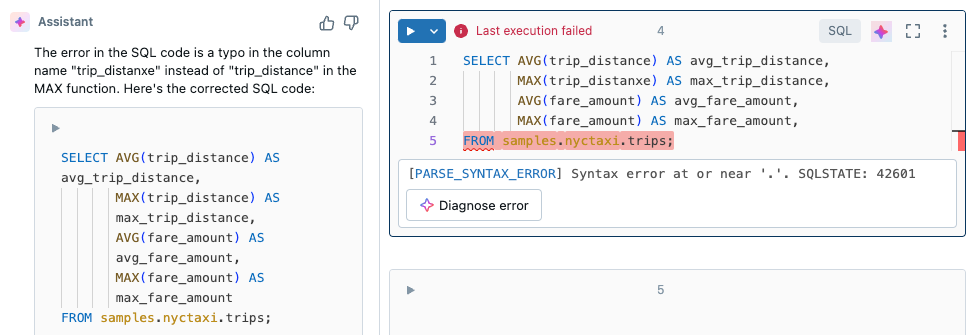 مثال تصحيح الأخطاء المساعد في SQL.