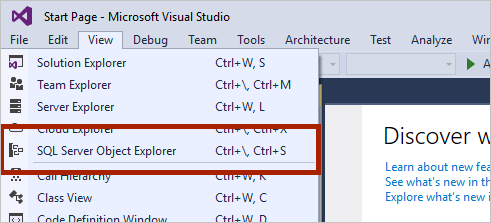 مستكشف كائنات خادم SQL