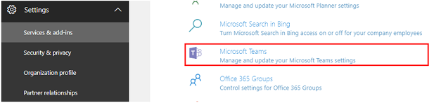 بحث Microsoft Teams.