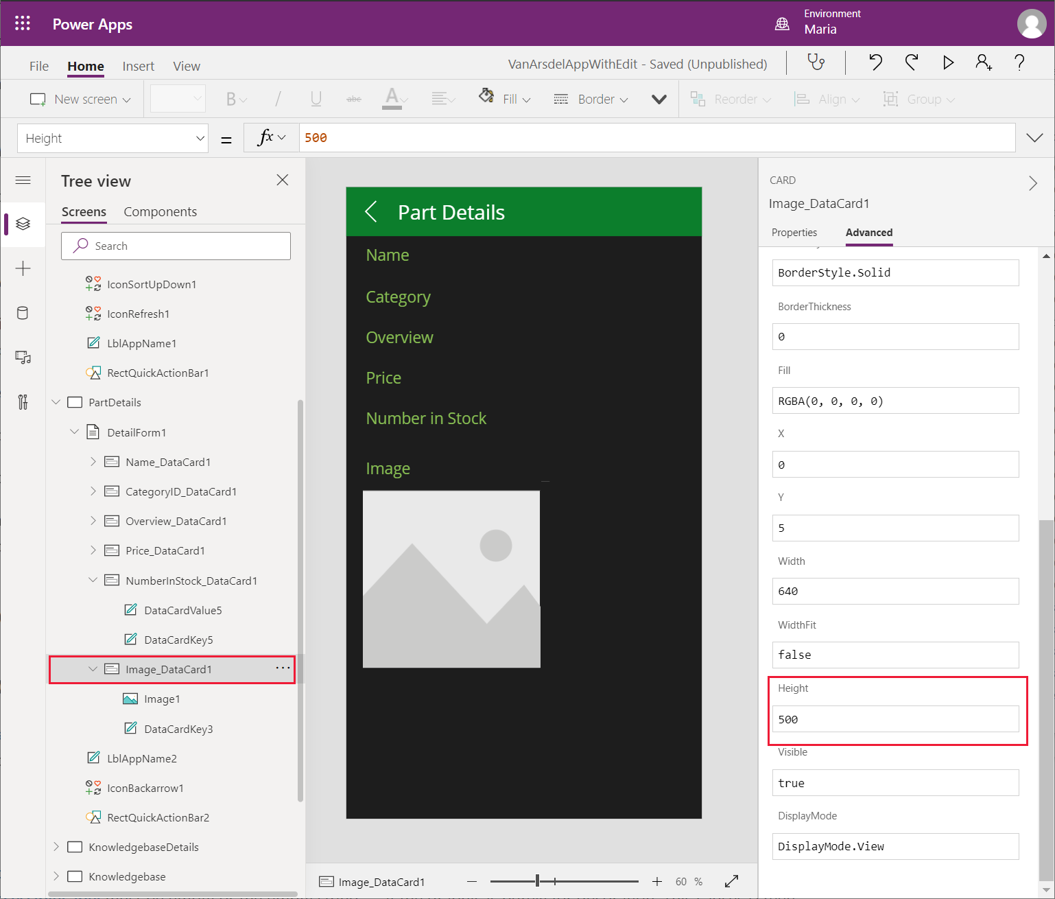 تعيين ارتفاع بطاقة بيانات الصورة.