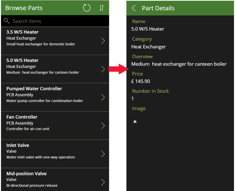 التشغيل الأولي للتطبيق.