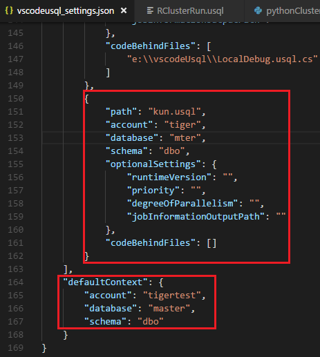 محتويات ملف JSON