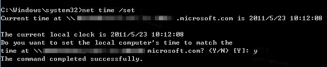 Screenshot to use a command to sync time with the domain.