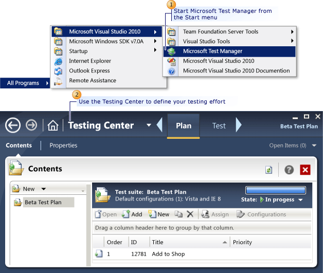 بدء Microsoft Test Manager