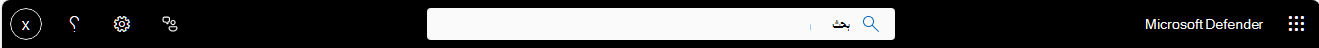لقطة شاشة لزر تعليمات مدخل الأمان Microsoft Defender في شريط رأس المدخل.
