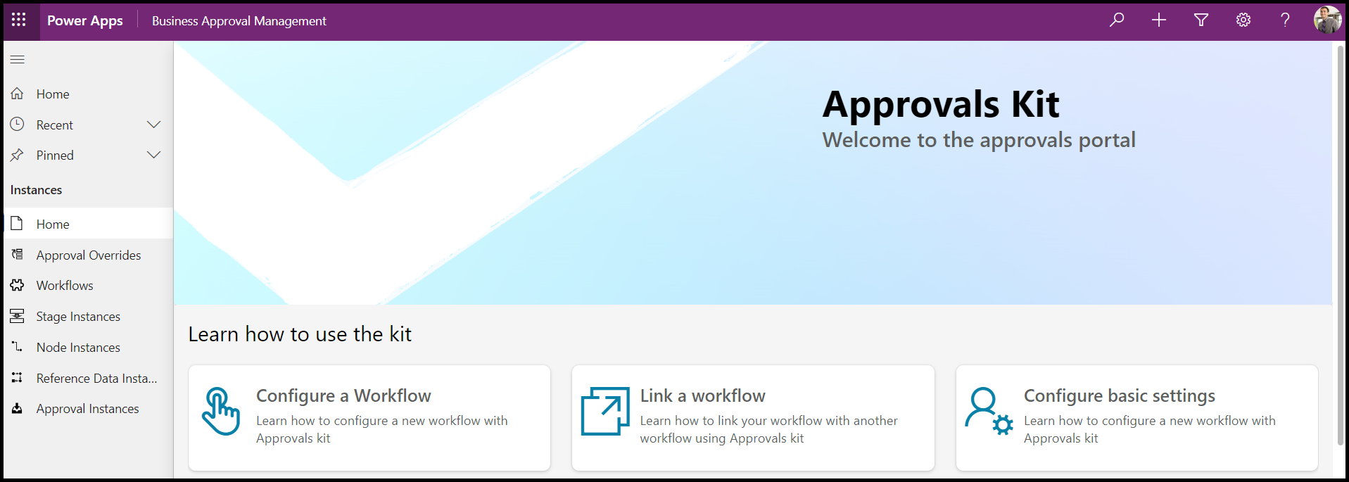 لقطة شَاشة للشَاشة الرئيسية لمجموعة المُوافقَات.