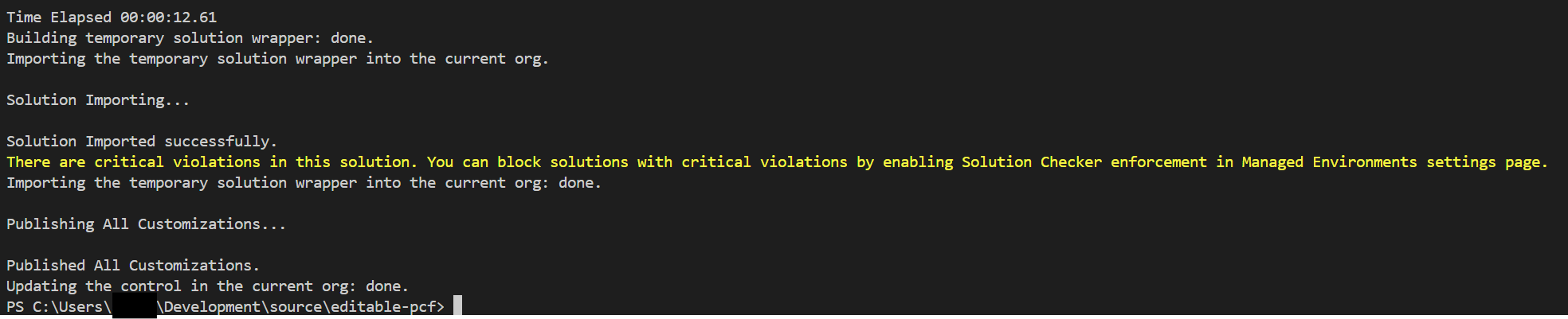 لَقطَة شَاشة للوحدة الطرفِية لـ Visual Studio Code terminal.