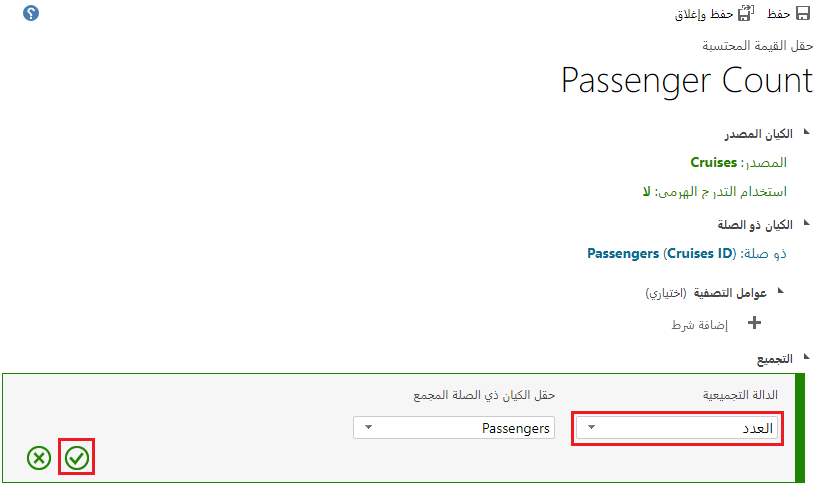 لقطة شاشة لـ