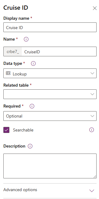 لقطة شاشة لمربع حوار حقل معرف الرحلة البحرية.