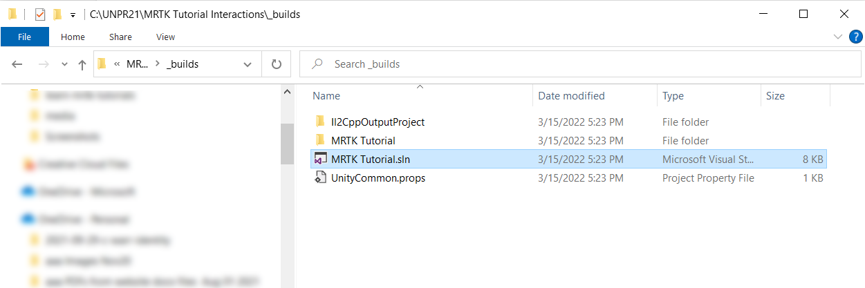 لقطة شاشة لـ File Explorer مع عرض مجلد البنيات.