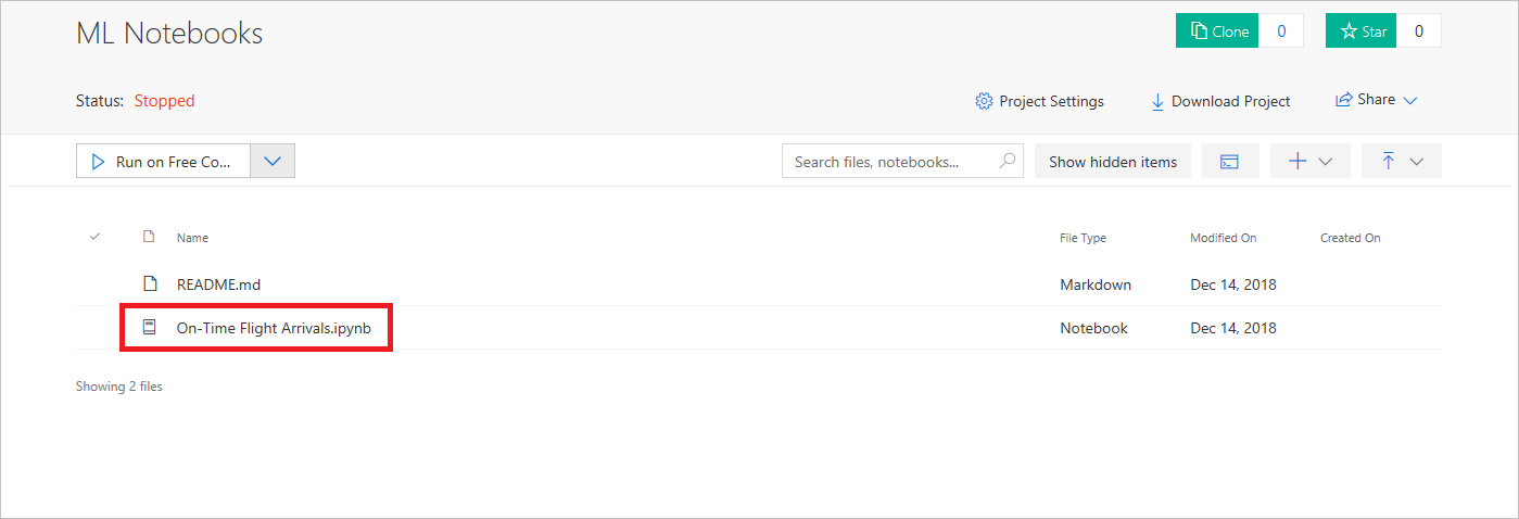 فتح دفتر الملاحظات.