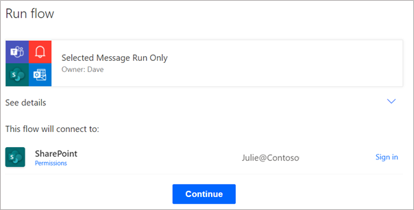 لقطة شاشة تظهر مطالبة المستخدم بإجراء اتصال.
