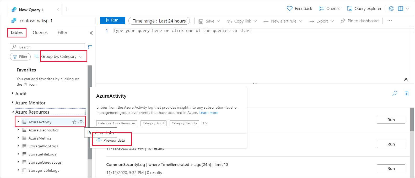 لقطة شاشة للجزء 