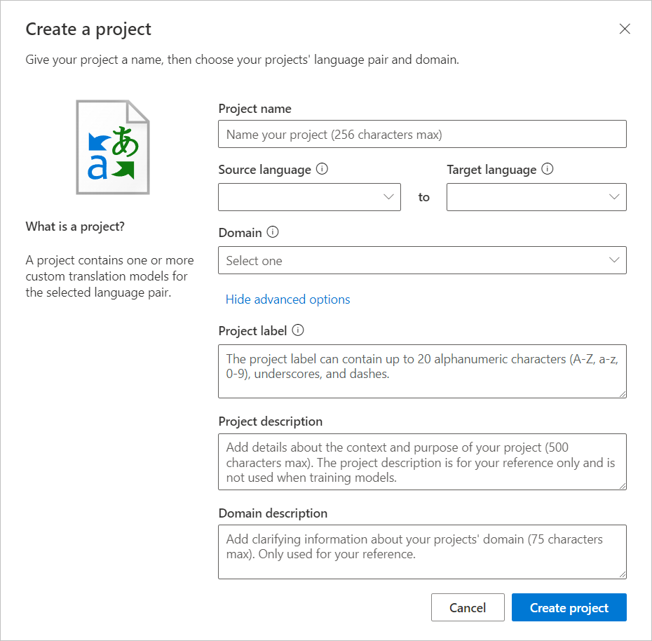 Screenshot illustrating the create project fields.