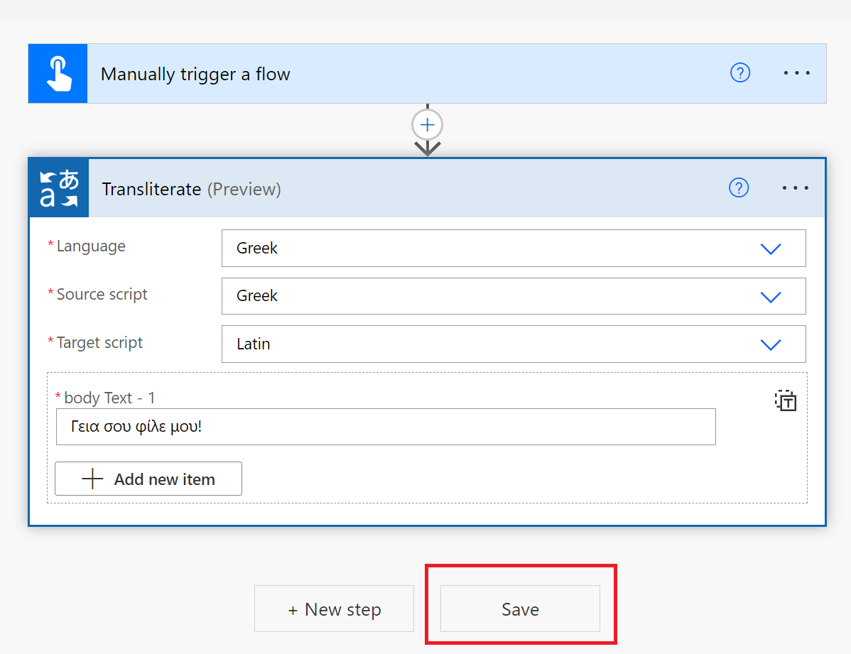 Screenshot showing the transliterate-text step.