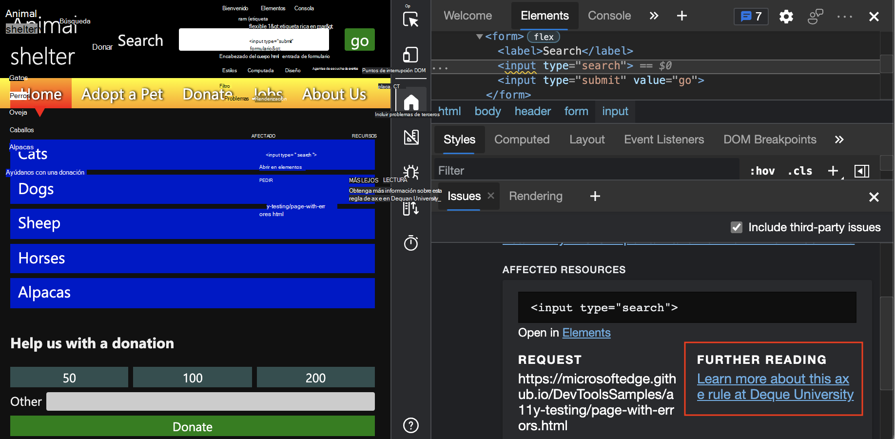 Vínculo en la pestaña Problemas que apunta a información más detallada sobre el problema