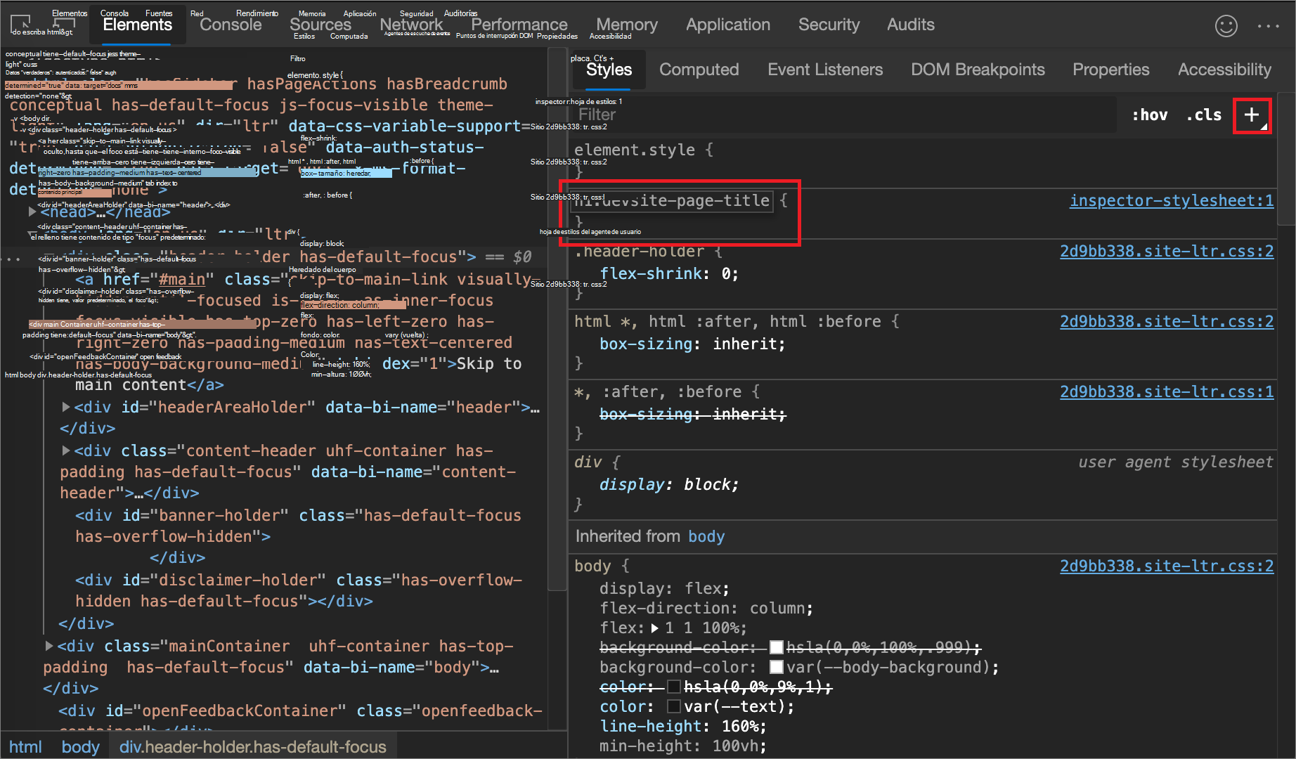 Adición de una nueva regla de estilo