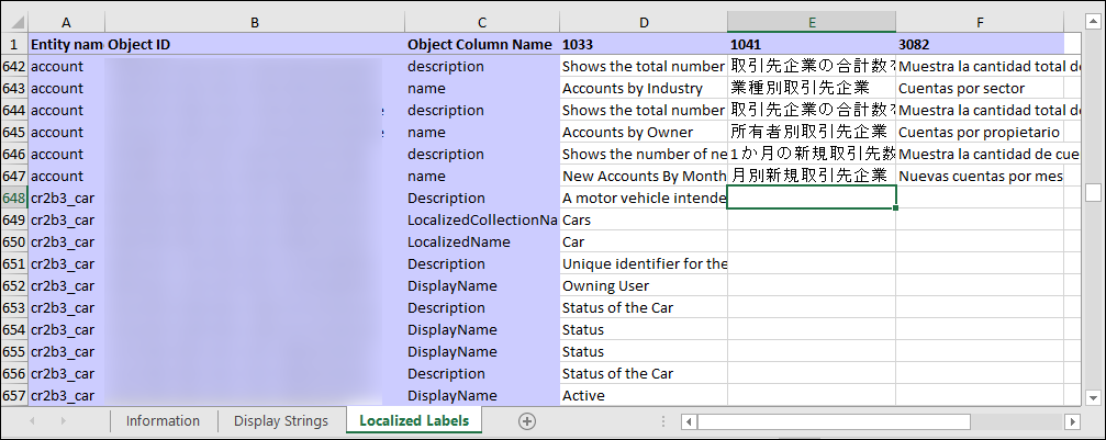 Text exportat per a la localització.