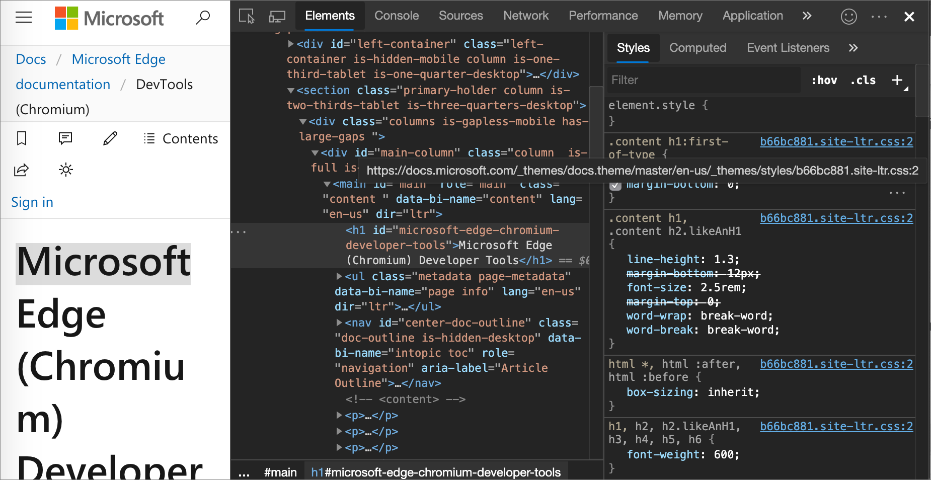 Viewing the stylesheet where a rule is defined