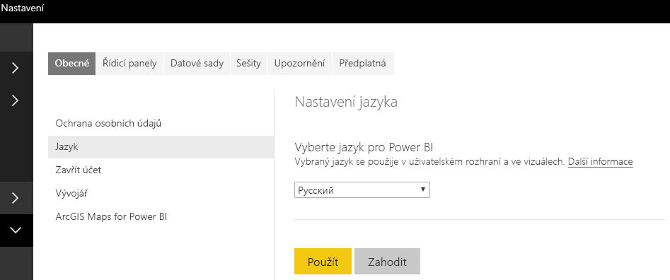 A screenshot showing the language settings in Power BI service.