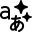Snímek obrazovky s translateSparkle