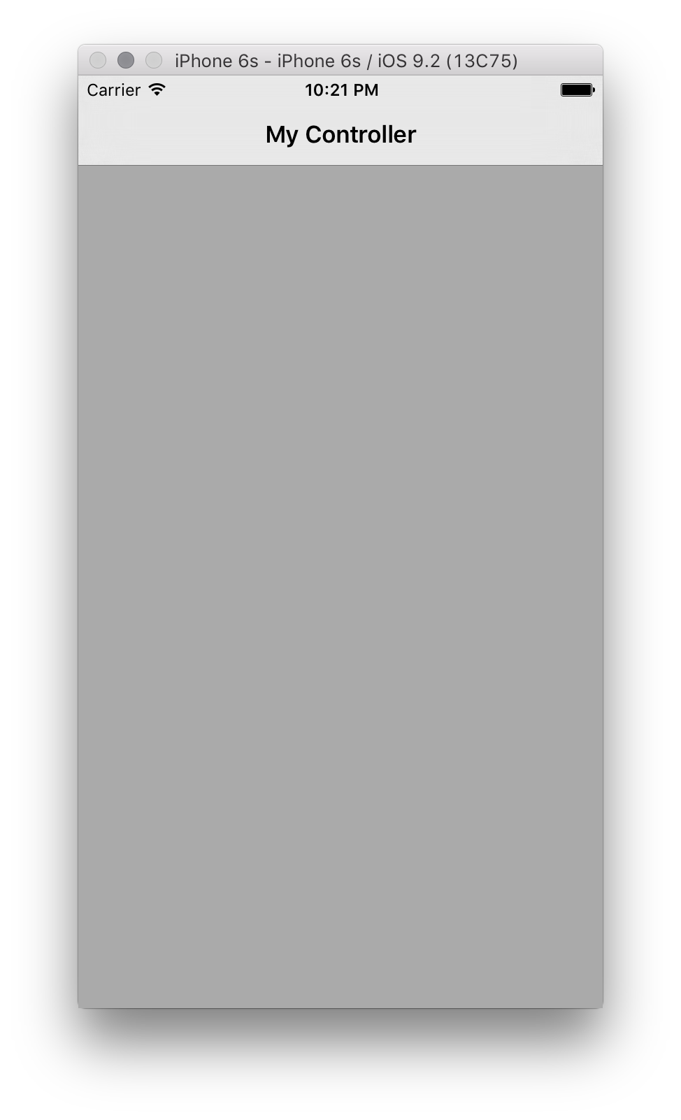 The controller nested within the navigation controller