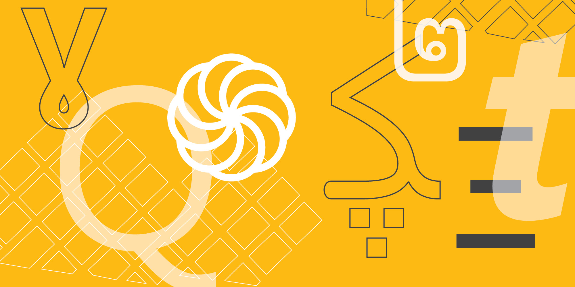 Segoe UI Poster 2