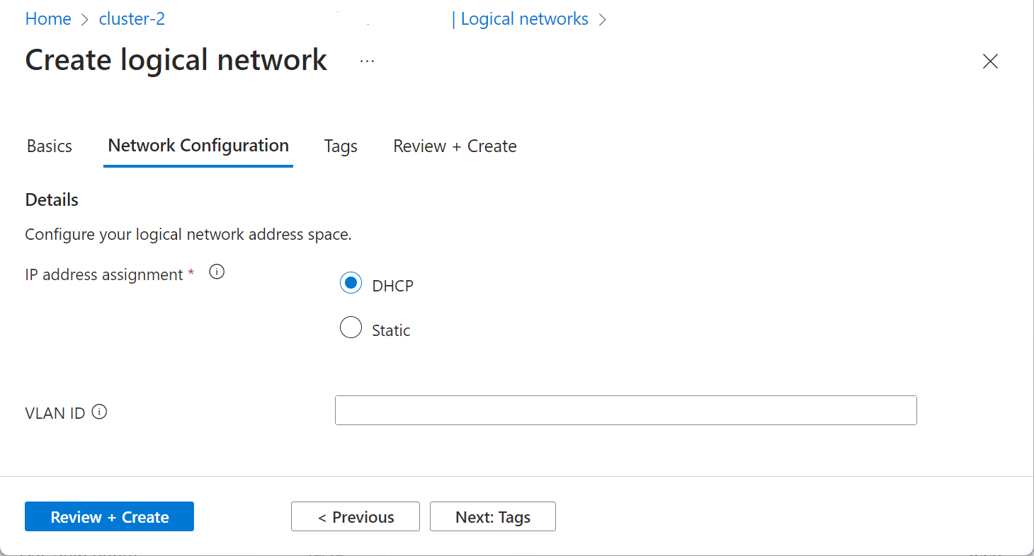 Screenshot der DHCP-Konfiguration für logisches Netzwerk.