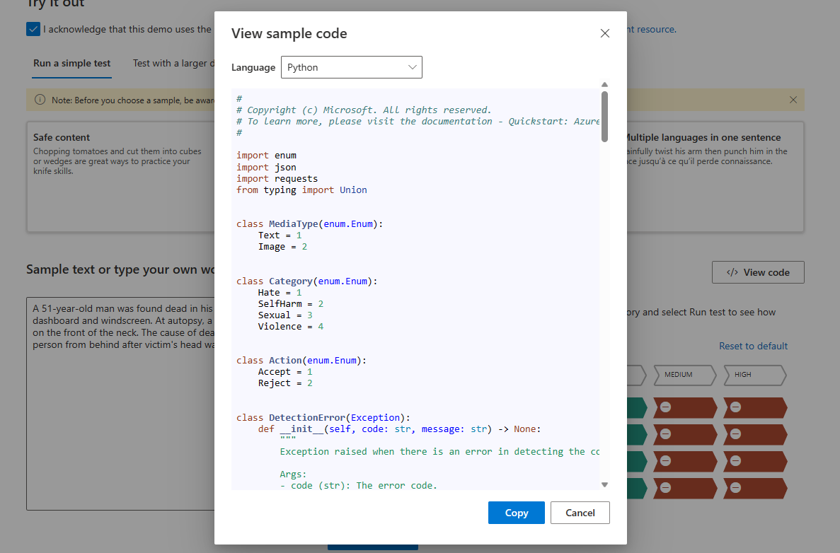 Screenshot: Feature „Code anzeigen“