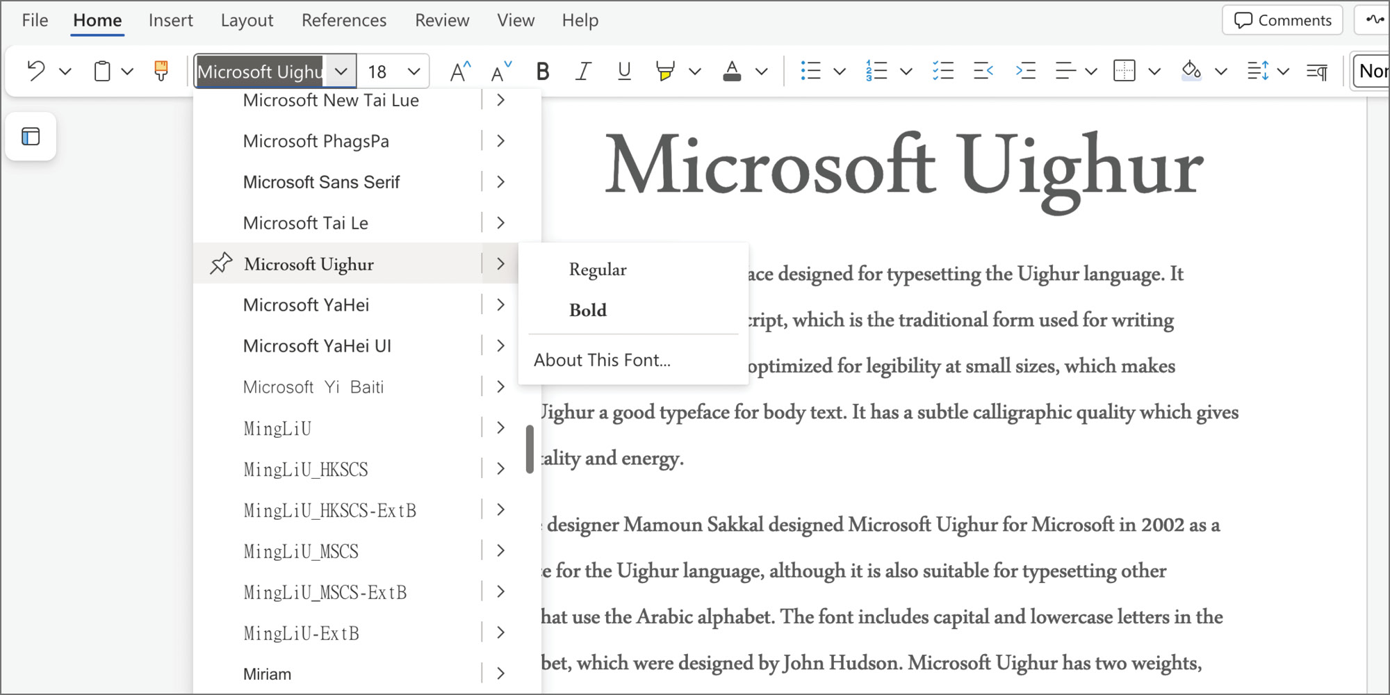microsoft uighur Poster 5