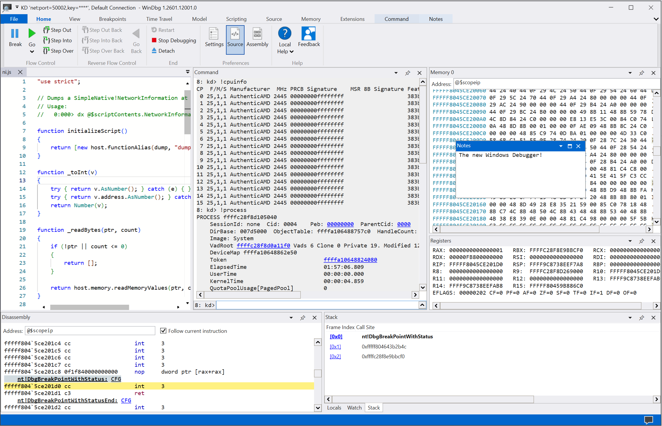 Screenshot des Hauptbildschirms in WinDbg.