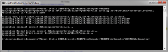 image: Executing the MFSvcUtil.exe Command