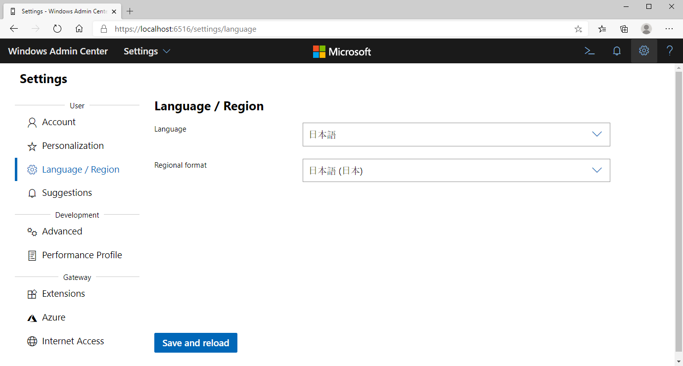 Die Seite