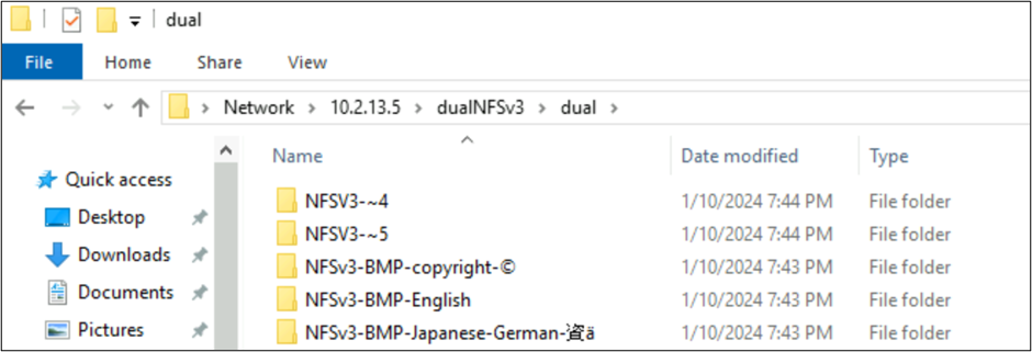 Screenshot of Windows Explorer with directory names using special characters.